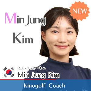 Min-Jung-Kim