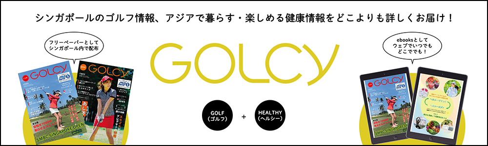 Kino Golf 公式チャンネルがオープンしました